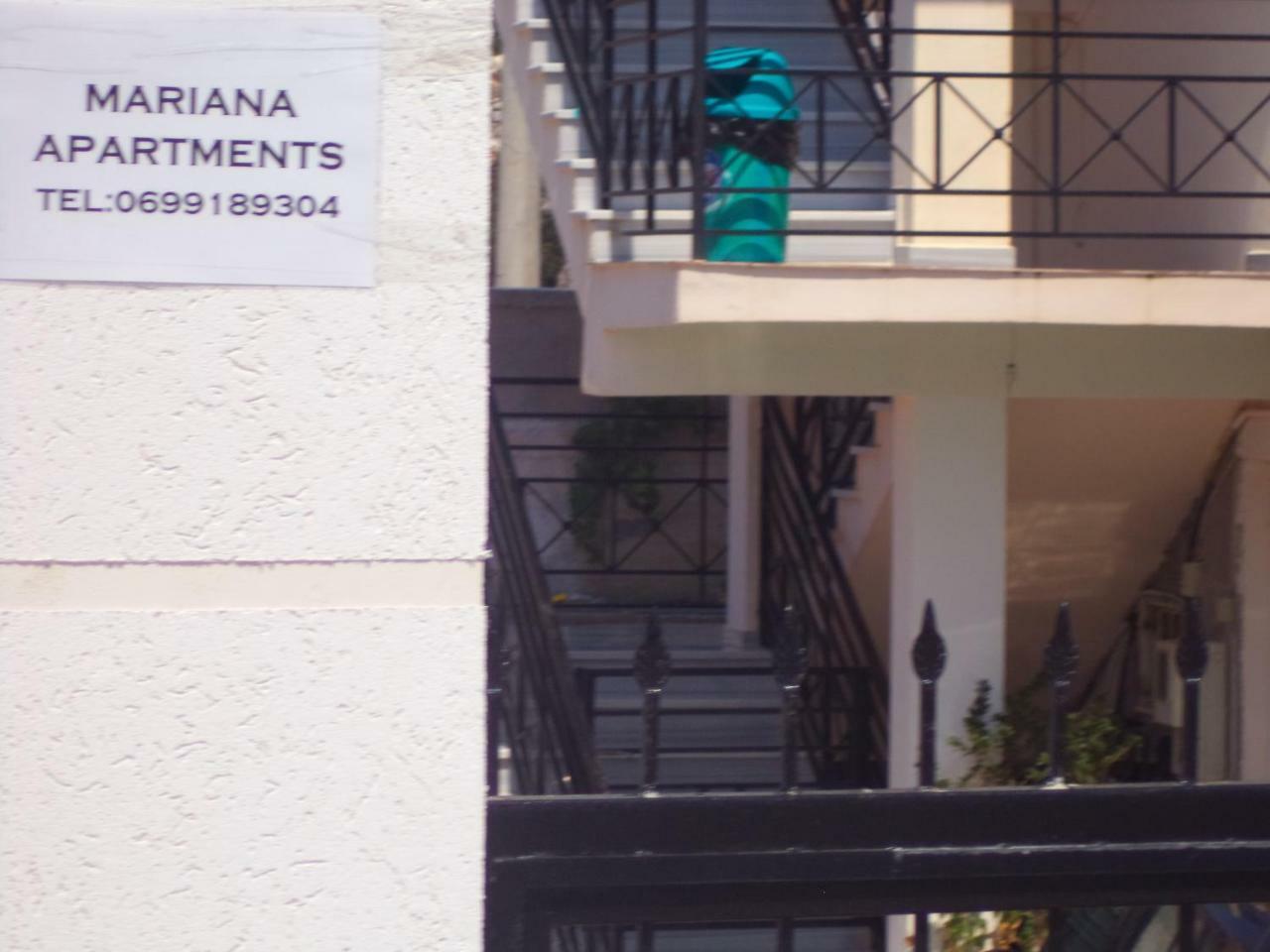 Mariana Apartments ساراندا المظهر الخارجي الصورة